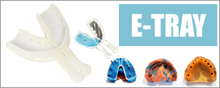 E-Ʈ